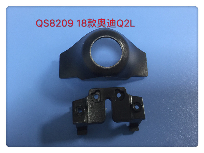 QS8209 18款奥迪Q2L